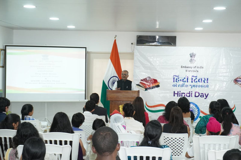 World Hindi Day Celebration - 10 Janjuary 2026.